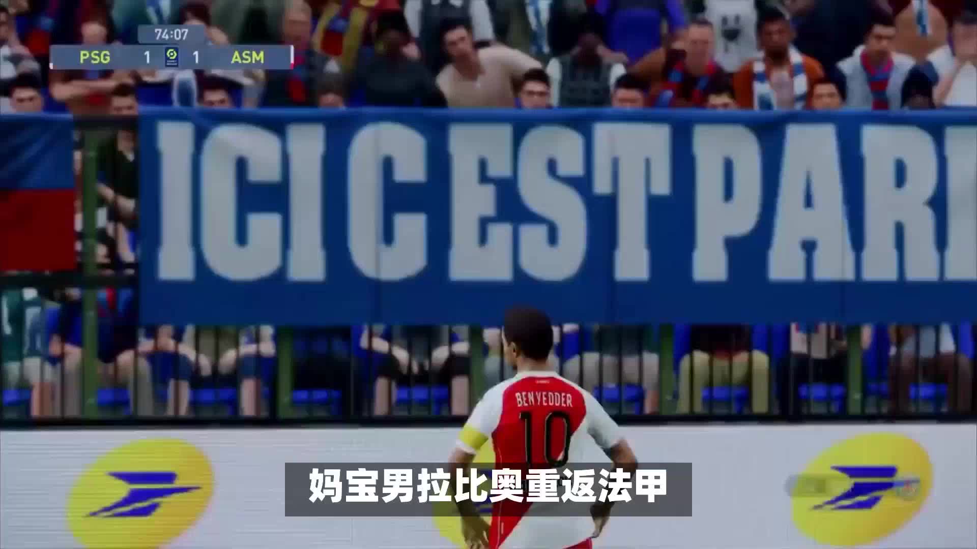 广厦需