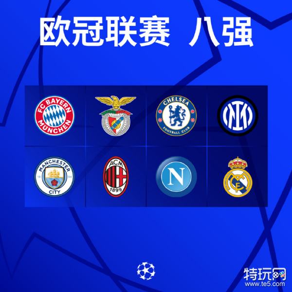 统治力