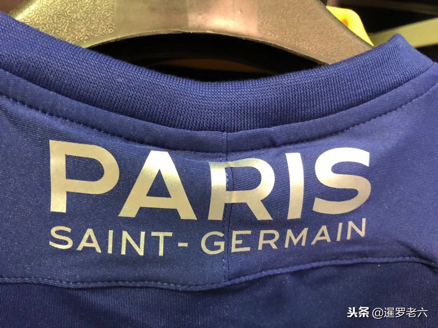 赛结束时双