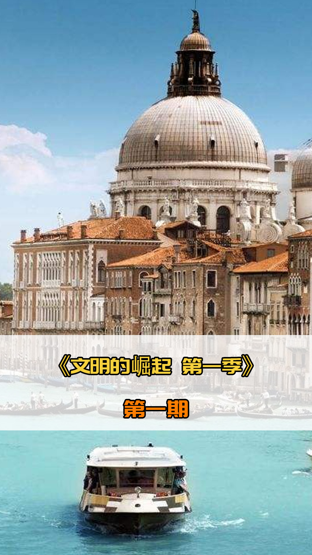 探讨切