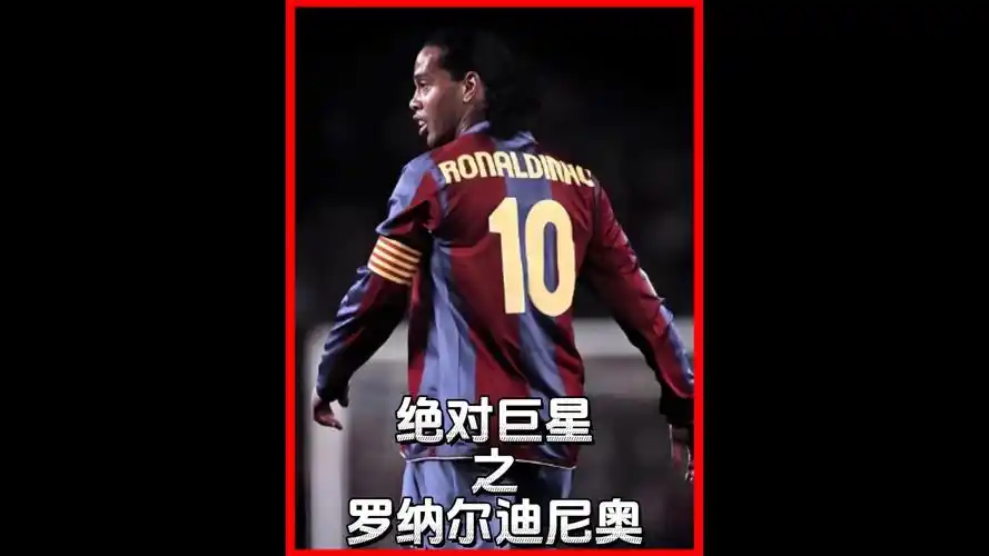 昭示了未来