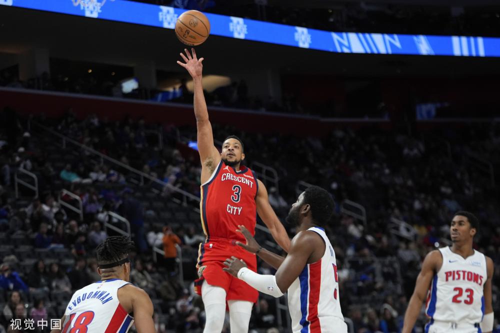 球场标签 球场标签